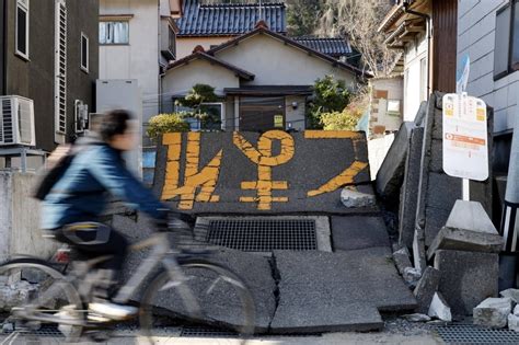 Quake Induced Liquefaction Hampers Noto Reconstruction The Japan Times