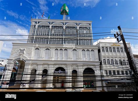 Historic Kasikorn Bank Building Phuket Town Thailand Stock Photo Alamy