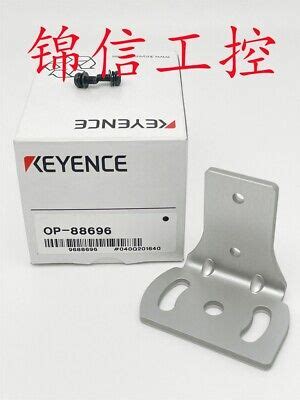 Pcs Keyence Op Mounting Bracket For Barcode Reader Ebay