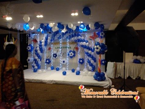 Birthday Party Decorations | Birthday Party Organisers | Birthday Party ...