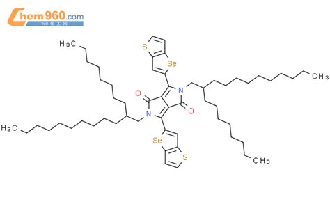 Pyrrolo C Pyrrole Dione Dihydro Bis