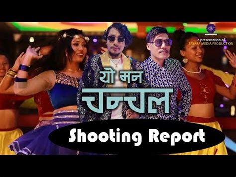 Shooting Report Iiyo Man Chanchalii Ft Amir Dong Heruka Lama Ganga