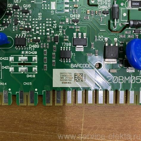 22233058 Плата управления (электронная карта) для посудомоечной машины ...