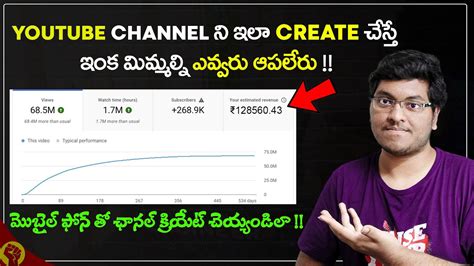 How To Create Youtube Channel In Mobile And Earn Money Earn Money