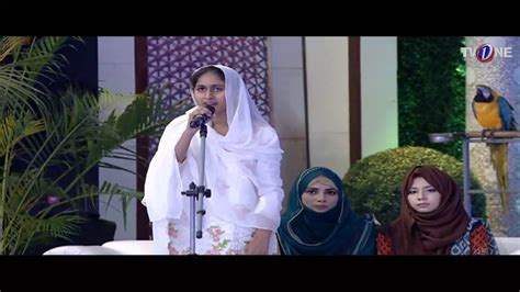 Meri Janib Bhi Ho Ek Nigah E Karam Rida Fatima Naat Ishq Ramazan Tv One 2017 Youtube