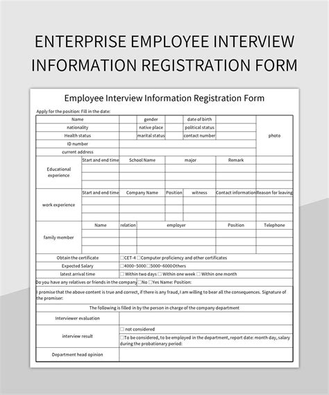 Interview Scoring Form Employee Personnel File Excel Template And