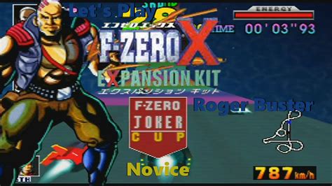 Let S Play F Zero Expansion Kit Joker Cup Novice Roger Buster YouTube