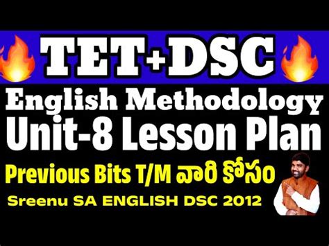 TET DSC English Methodology Unit 8 Lesson Plan Previous Bits