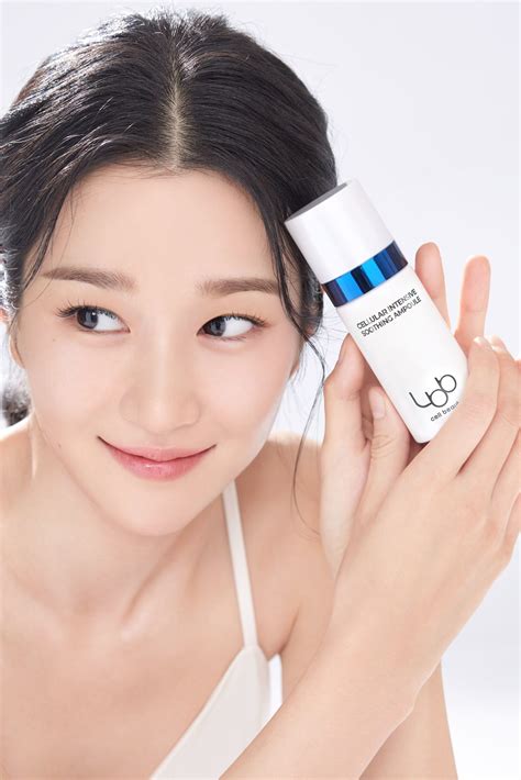 Seo Yeji Lbb Cosmetics Photoshoot Trends In Depth K Pop K