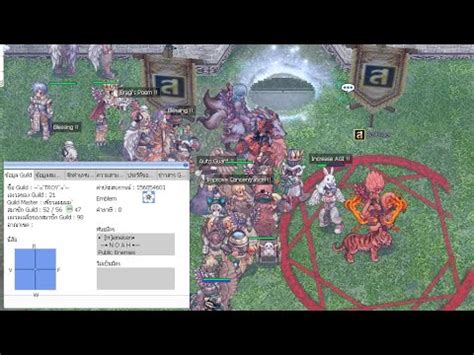 EP 27 Ragnarok Classic GGT Sv Baphomet T R O Y Guild War Knight