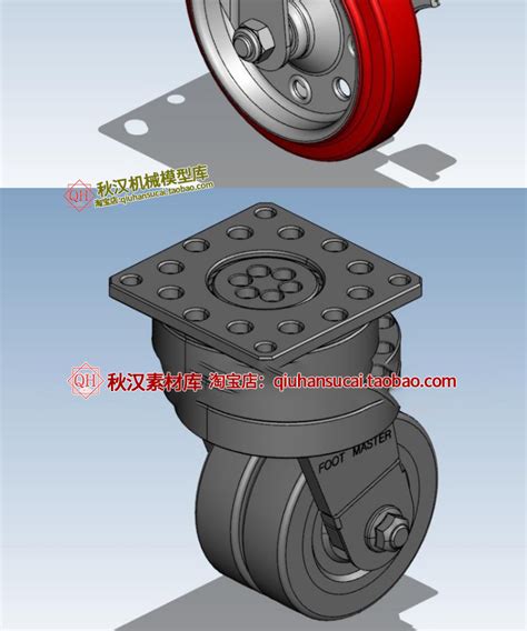 D Agv Solidworks Ug Proe Rhino Stp