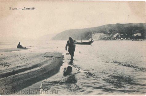 Река Волга на старых фотографиях.