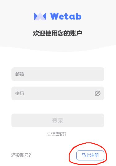 你还不会白嫖chatgpt？试试edge浏览器！ 知乎