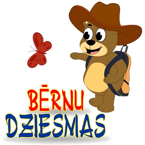 Bērnu dziesmas