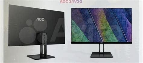 Moнитор AOC 24V2W1G5 75гц купить в Москве с доставкой | Электроника | Авито