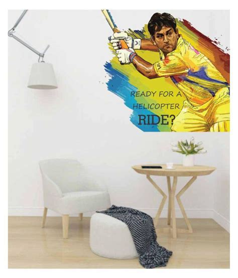 StickMe M S Dhoni Cricket CSK IPL Wall Sticker SM 455 Sports Sticker