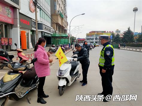 陕西靖边交警常态化整治摩托车、电动车驾乘人员不戴安全头盔违法行为 西部网（陕西新闻网）