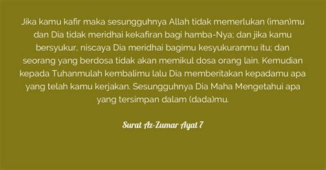 Surat Az Zumar