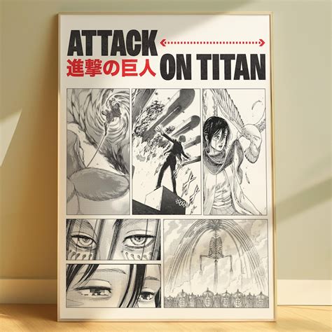 attack  titan poster etsy