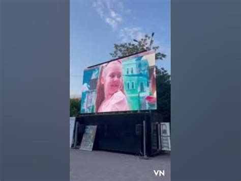 Арт завод платформа - YouTube