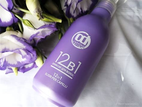 Эликсир для волос Constant Delight 12 in 1 Elisir Per Capelli - так ли ...