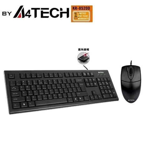 A4 雙飛燕 TECH KR-8520D(P+U) 圓角舒針光防水鍵鼠組(PS/2+USB) | 有線鍵盤滑鼠組 | Yahoo購物中心