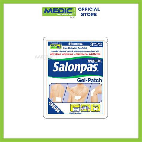 Salonpas Gel Patch 3 Patches By Medic Drugstore Ntuc Fairprice