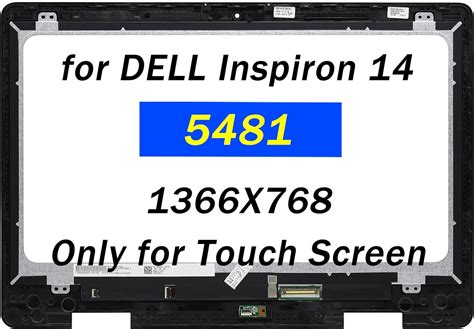 Amazon Pehdpvs Screen Replacement For Dell Inspiron