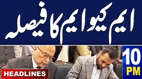 Samaa News Headlines 10 Pm Mqm Final Decision Pak Army In Action 2 March 2024 Samaa