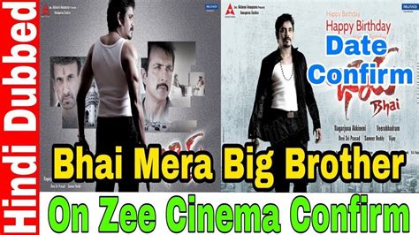 Upcoming South Movie Bhai Mera Bhai Dubbed YouTube