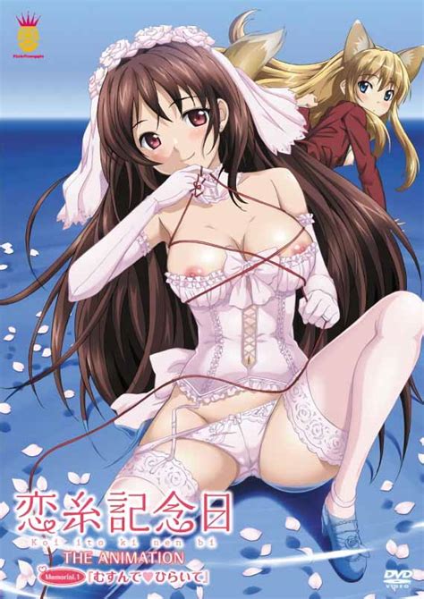 Koiito Kinenbi Episódio 1 Animes Hentai