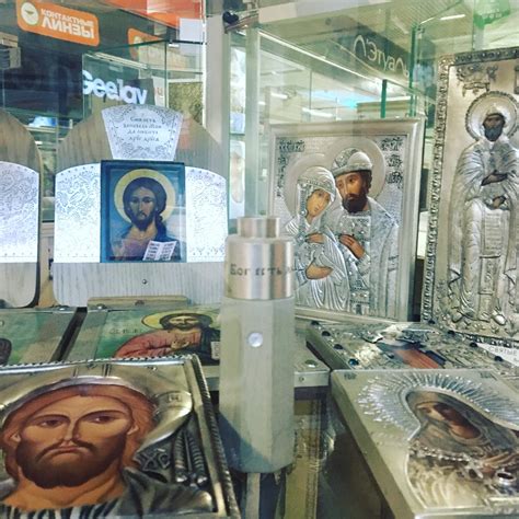 Святой вейп | Пикабу