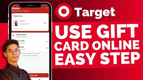 How To Use Target Gift Card Online Youtube