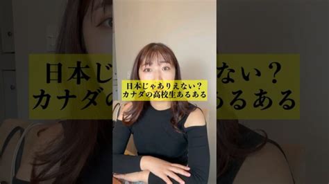 英会話の習得に役立つ動画まとめサイトです。│英会話動画まとめch