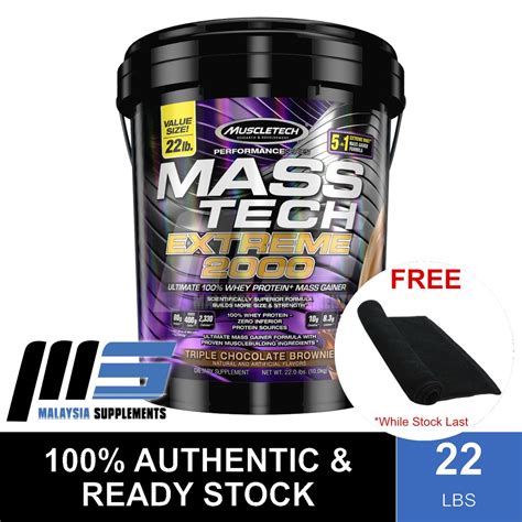 MuscleTech Mass Tech Extreme 2000 22lbs FREE MT TOWEL Mass Gainer