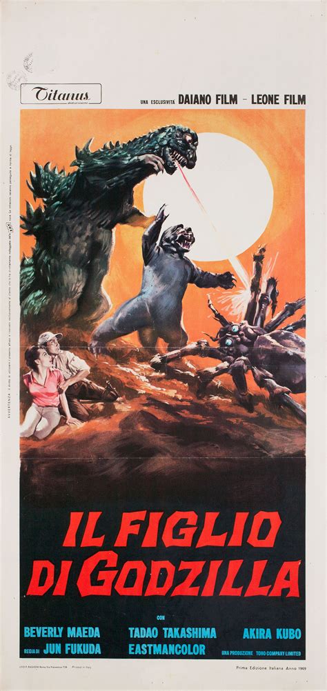 Сын Годзиллы (Son of Godzilla, 1967), режиссёр Дзюн Фукуда, итальянский ...