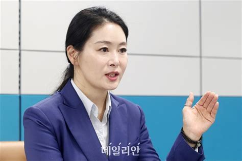 보복운전 벌금형 이경 감싸는 개딸들 일하게 해달라