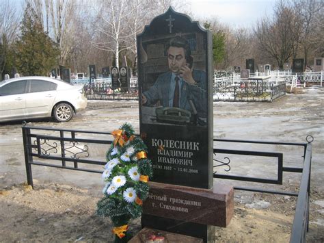 Стандартні пам'ятники - МГраніт