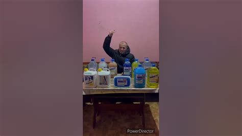 ПРОДАЖА БЫТОВОЙ ХИМИИ ХАРЬКОВ - YouTube