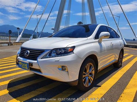 Lexus Rx Save Rx H