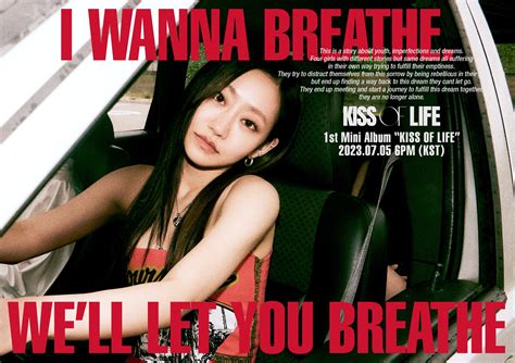 Kiss Of Life The 1st Mini Album Kiss Of Life Julie And Haneul Concept Poster Rkpop