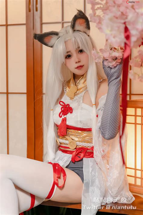 Ovo Yaokoututu Cosplay White Silk Walnu Eternal Calamity