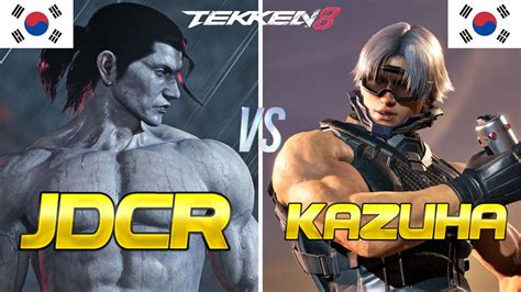 Tekken Jdcr Dragunov Vs Kazuha Lee Ranked Matches Youtube