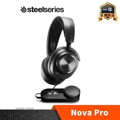 Steelseries 賽睿 【南紡購物中心】 Arctis Nova Pro 電競耳機 Pc Pchome 24h購物