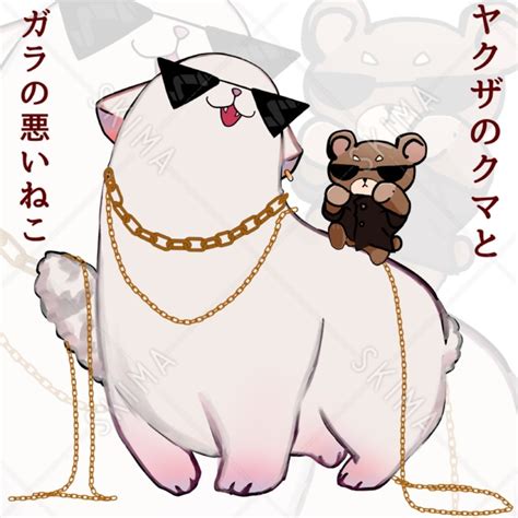 猫とクマ 立ち絵 スキマ イラスト依頼・キャラ販売ならskima