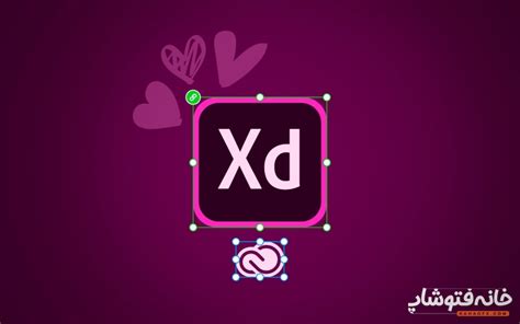 آموزش Adobe Xd برای طراحی رابط کاربری در مجموعه خانه فتوشاپ