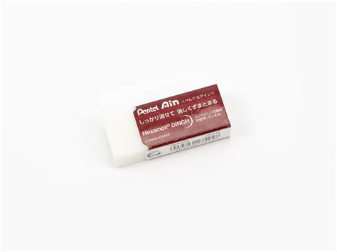Pentel Ain Matomaru Eraser Small Tokyo Pen Shop
