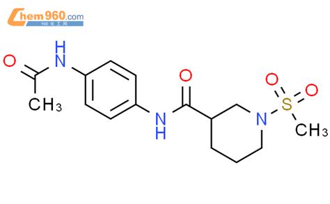 832140 76 8 1 Methanesulfonyl Piperidine 3 Carboxylic Acid 4