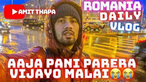 Roamnia Ma Pani Parera Tanab Banayo Vijayo Malai Daily Vlog