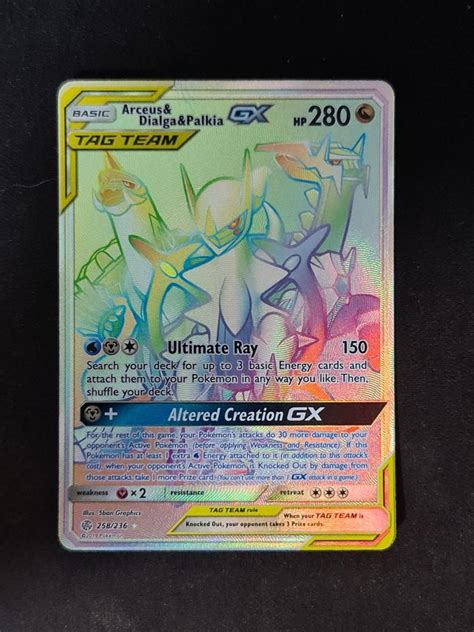 Pokemon Arceus Dialga Palkia Gx Rr Hobbies Toys Toys Games On